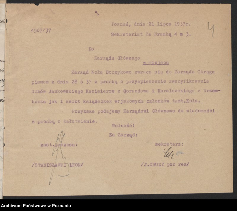 Obraz 7 z jednostki "Borzykowo, powiat Września - akta koła."