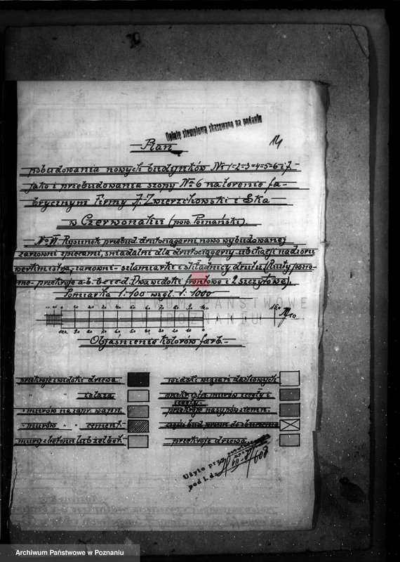 Obraz 18 z jednostki "Zatwierdzenie zakładu przemysłowego /fabryki wyrobów drewnianych/ A. Zwierzchowski i Spółka w Poznaniu"
