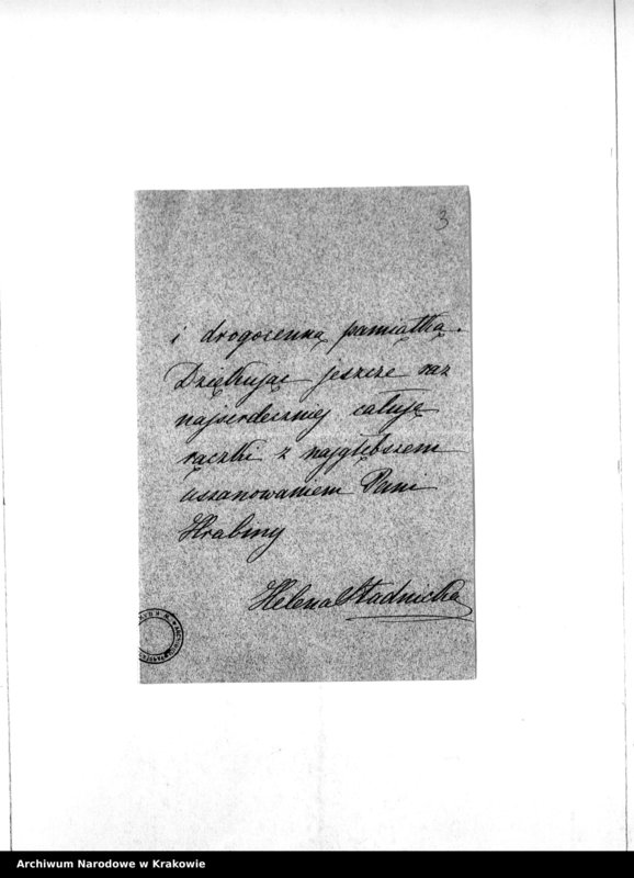 Obraz 6 z jednostki "Korespondencja Katarzyny Potockiej. Listy od: Krasińska Helena ~ Kwilecka Maria"