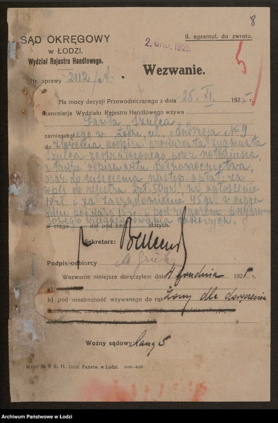 Obraz 10 z jednostki "Paweł Szulc i S-ka - biuro elektrotechniczne"