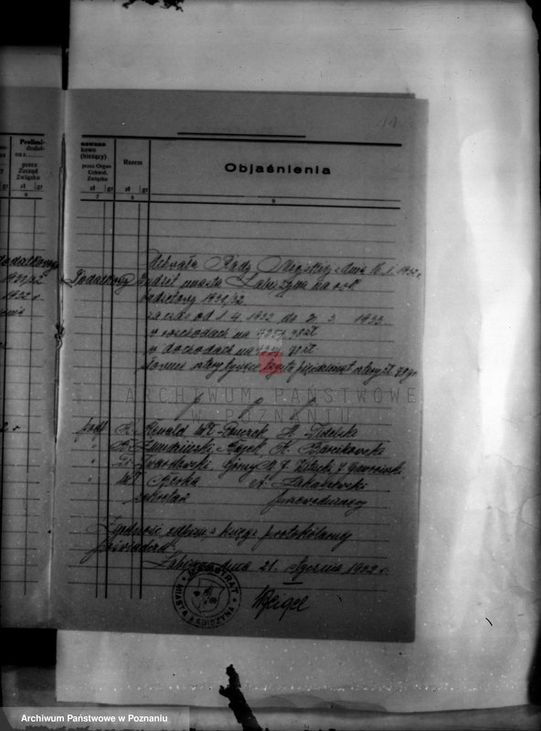 Obraz 15 z jednostki "Budżety i sprawy rachunkowe miasta Łabiszyna"