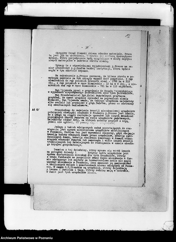 Obraz 16 z jednostki "Protokoły z zebrań periodycznych władz i urzędów II instancji"