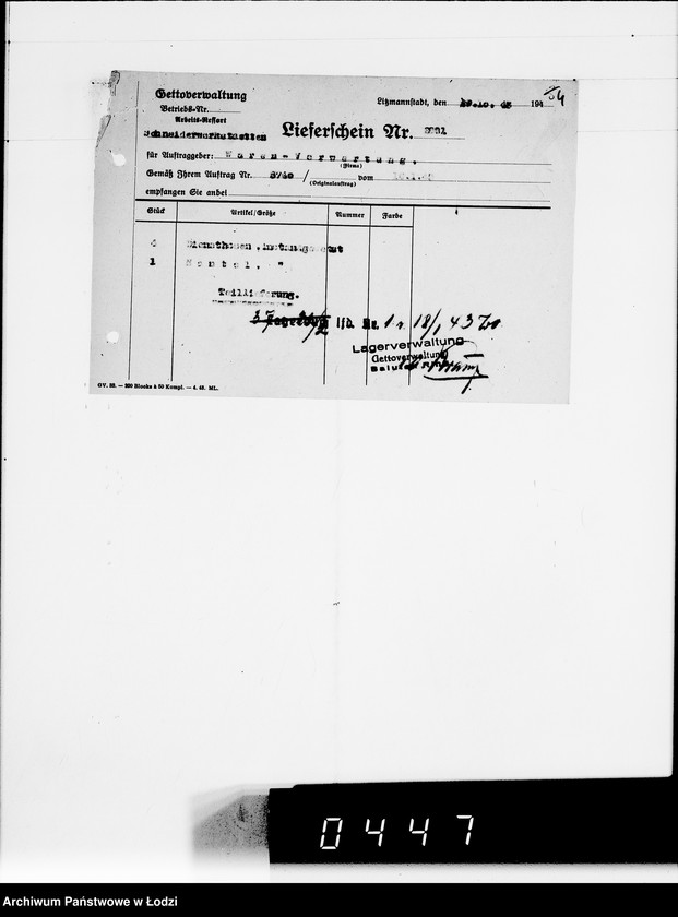 Obraz 7 z jednostki "Nicht erledigte Lieferscheine"