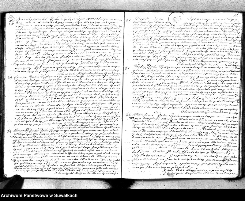 Obraz 8 z jednostki "Akta śmierci gminy wigierskiey od 1-go stycznia 1818 do dnia ostatniego grudnia tegoż roku 1818"