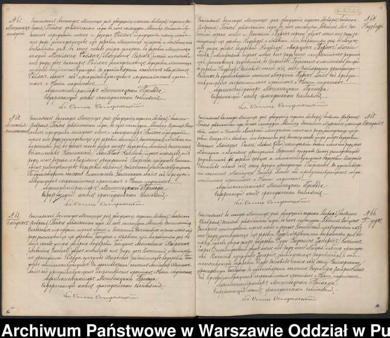 image.from.unit.number "Akta zgonów"