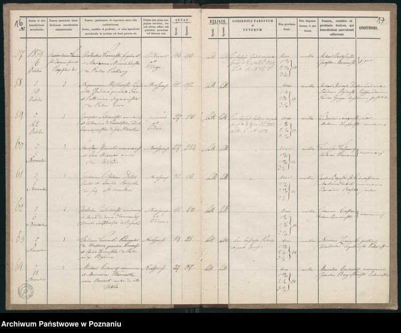 Obraz 11 z jednostki "Księga małżeństw"