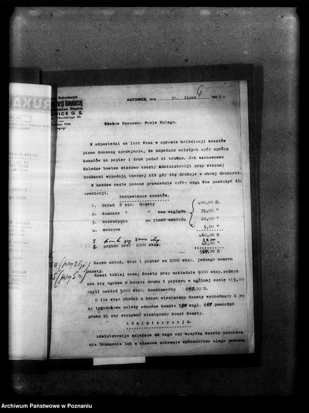 Obraz 9 z jednostki "Korespondencja do prezesa Narodowej Partii Robotniczej w Poznaniu Karola Popiela"