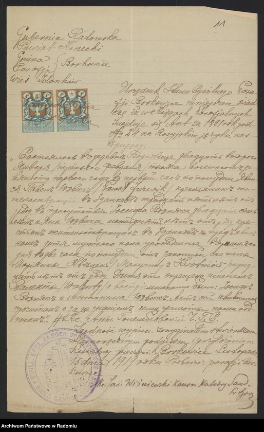 image.from.unit.number "[Załączniki do akt metrykalnych parafii Chlewiska z 1919 roku]"