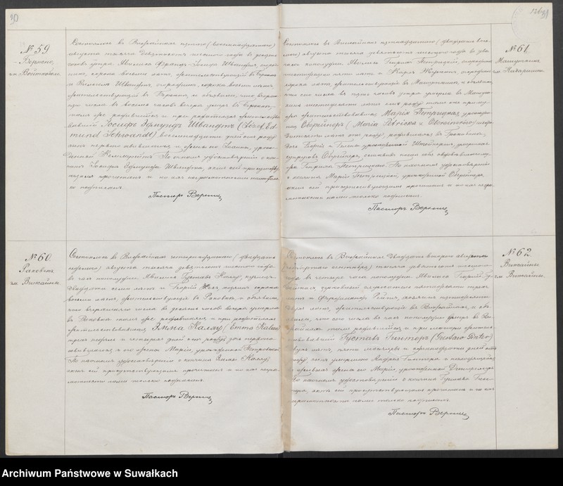 image.from.unit.number "[Księga akt zgonów wyznania ewangelicko-augsburskiego zboru w Wiżajnach]"