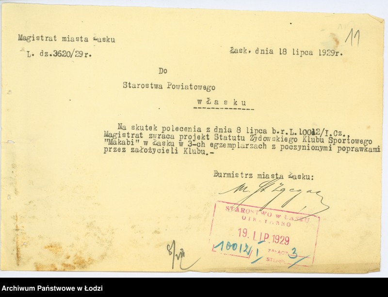 Obraz 14 z jednostki "Żydowski Klub Sportowy "Makabi" w Łasku"