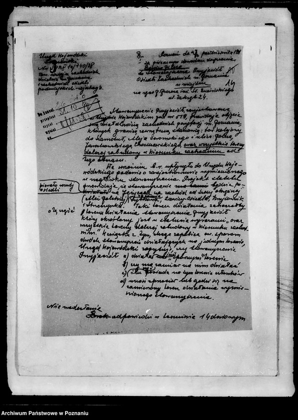 image.from.unit.number "/Towarzystwo Rozwoju Zachodnich Dzielnic miasta Poznania/"