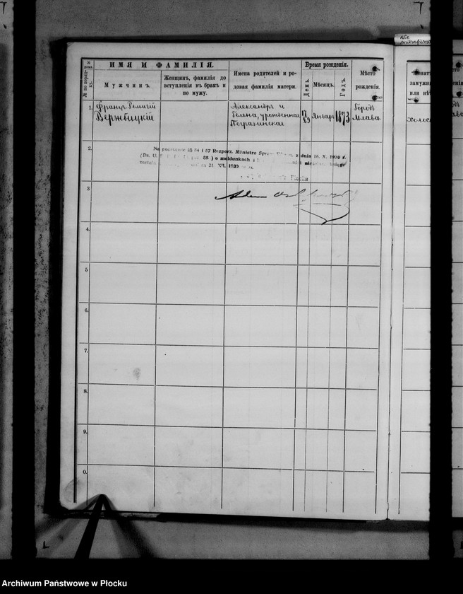 image.from.unit.number "[Księga zamknięta ludności stałej miasta Płocka - ul. Bielska nr 1]"