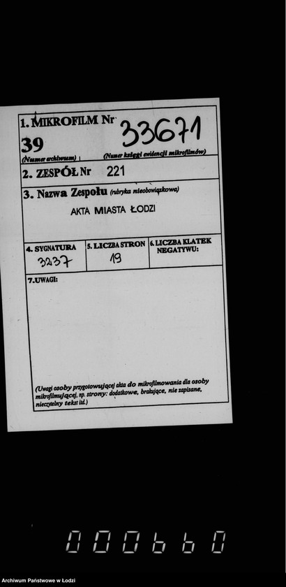 Obraz 2 z jednostki "O postrojke derevjannoj mostovoj pa Petrokovskoj ulice ot Bol´ničoj ploščadi do mosta na reke Jasen"