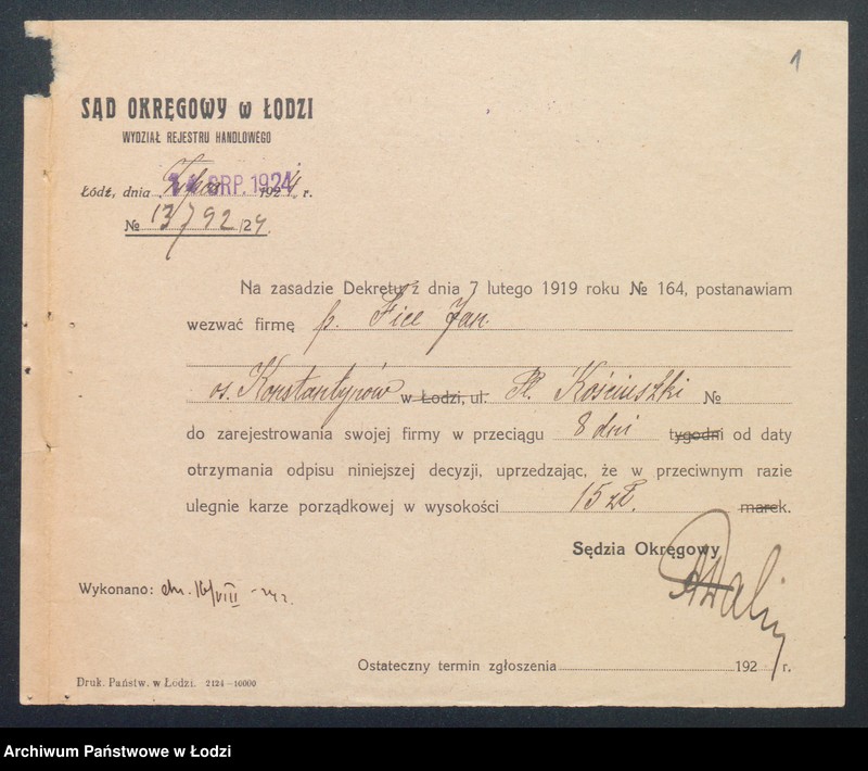 Obraz 3 z jednostki "Jan Fic – sklep rzeźniczy Konstantynów"