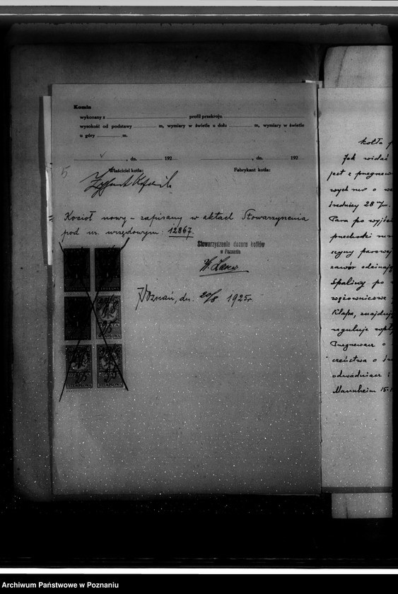 Obraz 9 z jednostki "/Mączkarnia parowa w maj. Kamieniec, pow. kościański, własność Z. Kozierowskiego/"