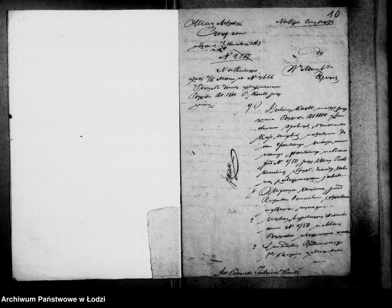 Obraz 12 z jednostki "Akta tyczące się pożyczki bankowej Juliusza Knolla"