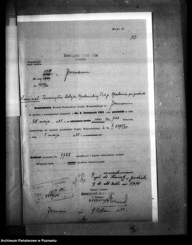 Obraz 14 z jednostki "Warsztat Towarzystwa Kolejki Opalenickiej w Opalenicy, pow. nowotomyski nr woj. 5799"