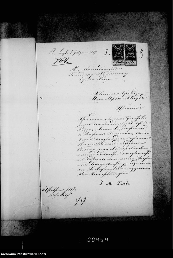 Obraz 13 z jednostki "Svidetel´stva o bednosti"