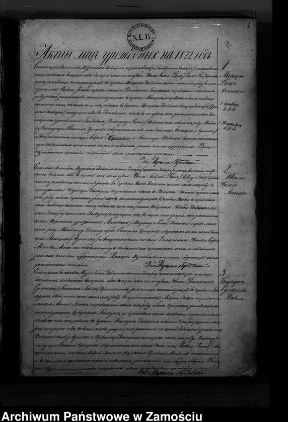 image.from.unit "Akta urodzeń, małżeństw, zgonów"