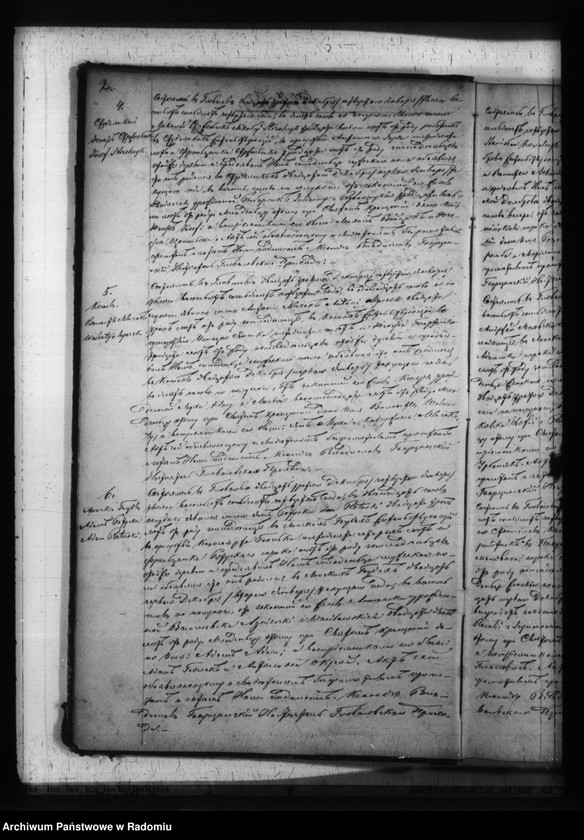 image.from.unit.number "Duplikat aktov o roždenii, brakosočetanii i smerti Glovačevkago prihoda Kozenickago okruga v 1874 godu"