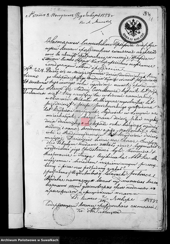 image.from.unit.number "Dokumenty k aktam brakosočetavšichsja Liškovskago Rimsko- katoličeskago Prichoda za 1883 god"