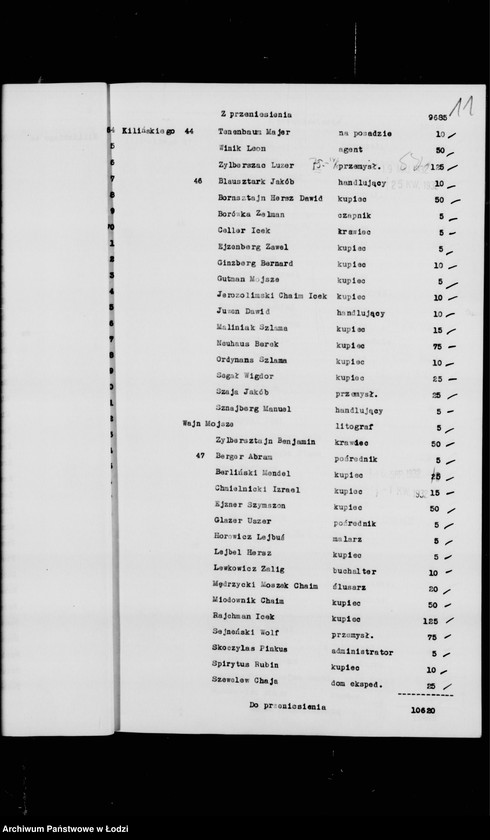 Obraz 14 z jednostki "Rejestr poborczy"