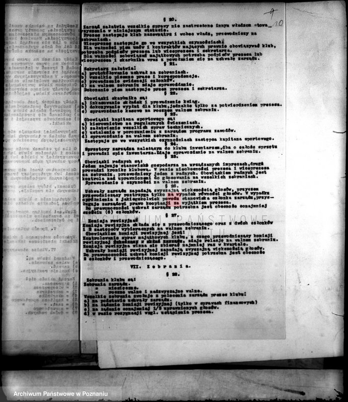 Obraz 14 z jednostki "Klub Atletyczno-Sportowy,,Zbyszko" -Poznań"