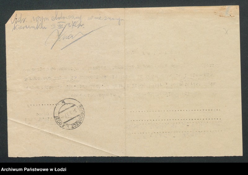 Obraz 9 z jednostki "Roman Jędrzejewski- sklep spożywczy"