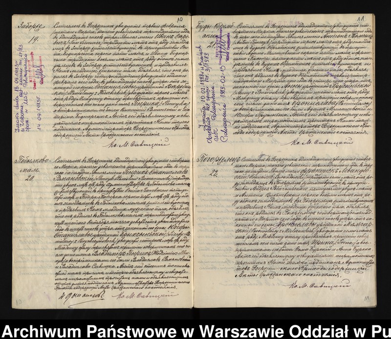 image.from.unit.number "Akta urodzeń, małżeństw, zgonów"