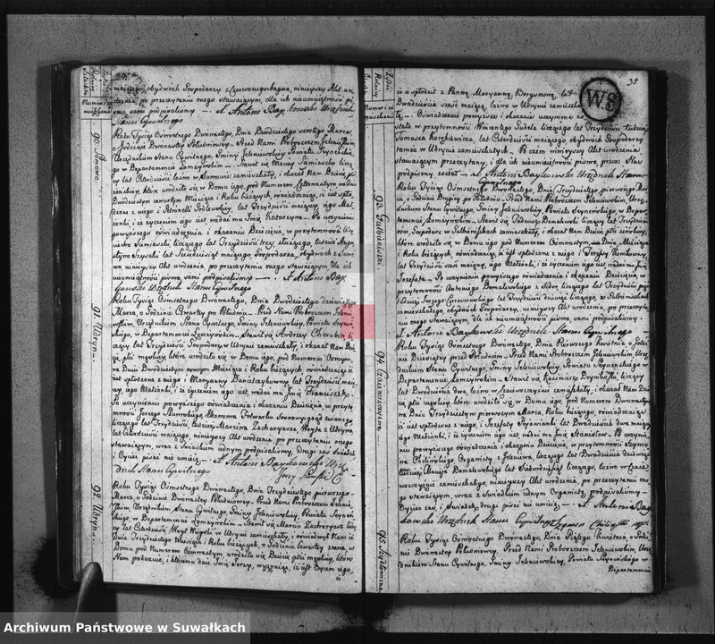 image.from.unit.number "Akta Stanu Cywilnego Urodzonych w Gminie Jeleniewo od 1-go Stycznia 1812 Roku."