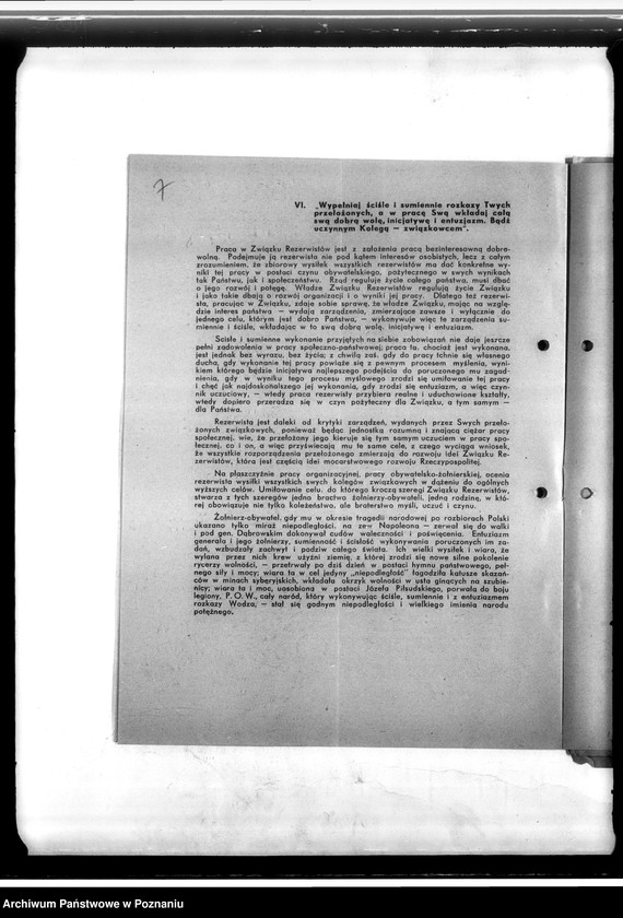 Obraz 11 z jednostki "Okólniki Zarządu Głównego Związku Rezerwistów- Dziesięcioro przykazań polskiego rezerwisty"