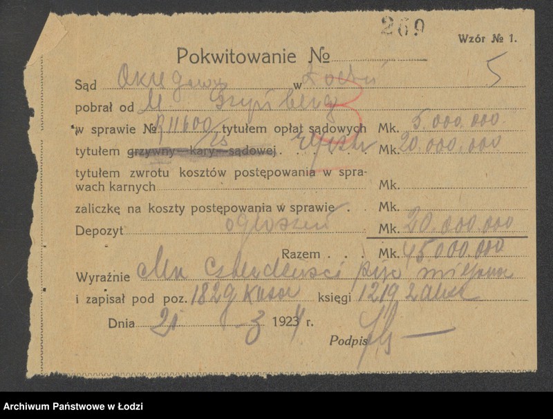 Obraz 7 z jednostki "Uszer Grynberg- drobna sprzedaż żelaza"