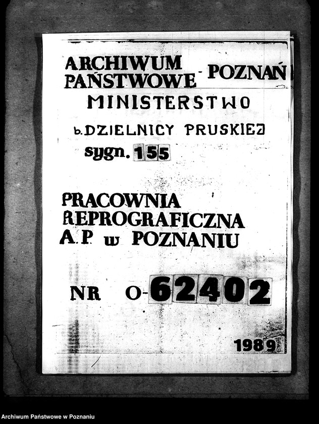 Obraz 1 z jednostki "Cukrownia w Wschowie"