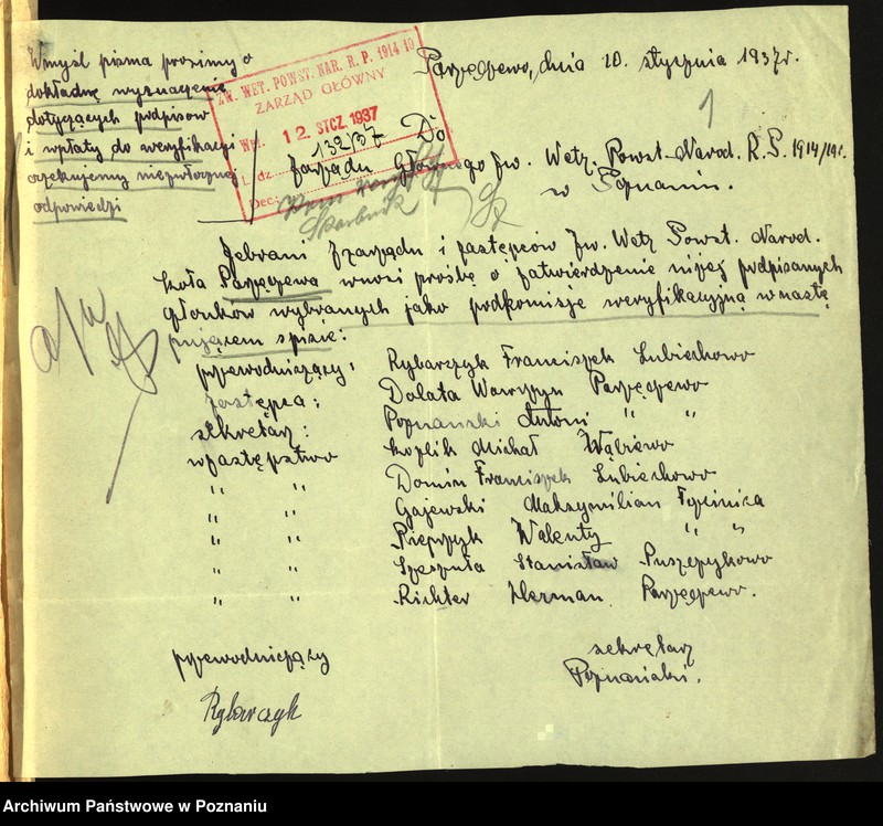 Obraz 4 z jednostki "Parzęczewo, powiat Kościan - akta koła."