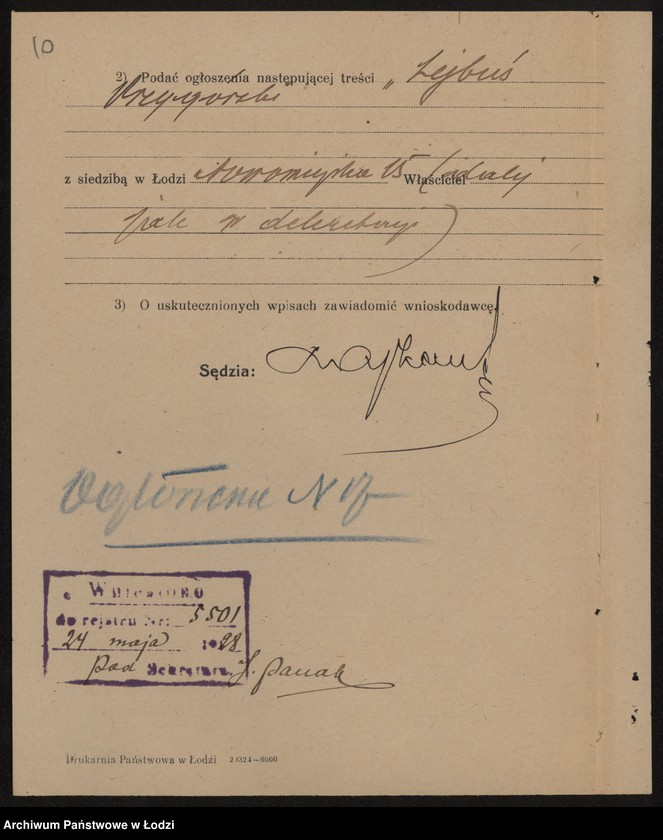 Obraz 12 z jednostki "Lejbuś Przygórski- wyrób towarów bawełnianych"