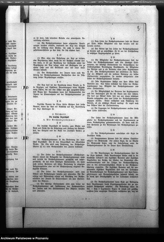 Obraz 7 z jednostki "Przepisy w sprawie personelu służby zdrowia"