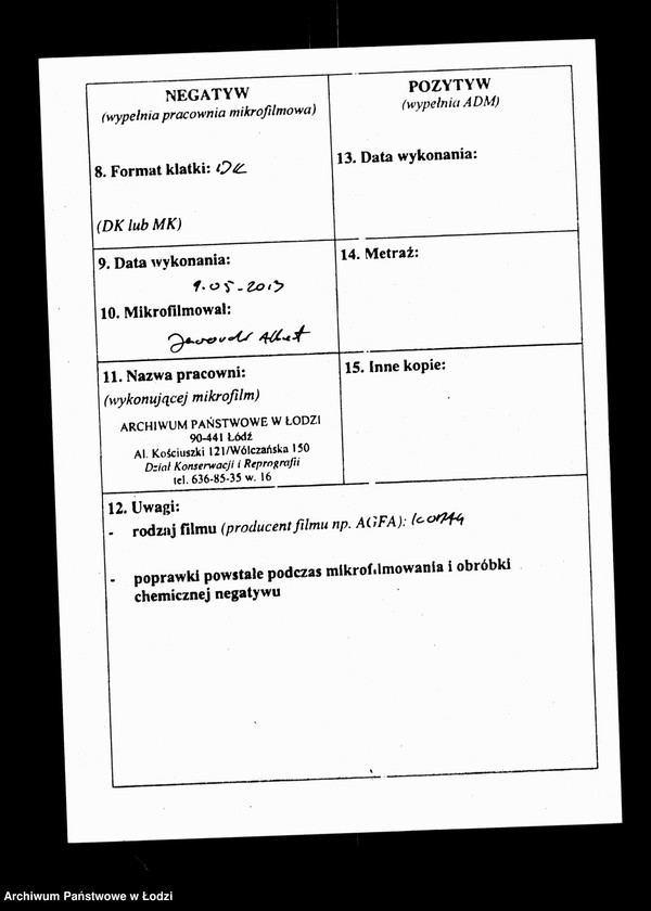 Obraz 3 z jednostki "Akta tyczące się rachunków szkoły elementarnej w osadzie fabrycznej Łódka"