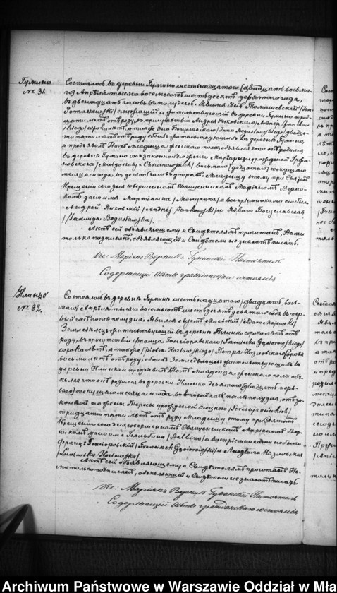 image.from.unit.number "Akta urodzeń, małżeństw, zgonów"