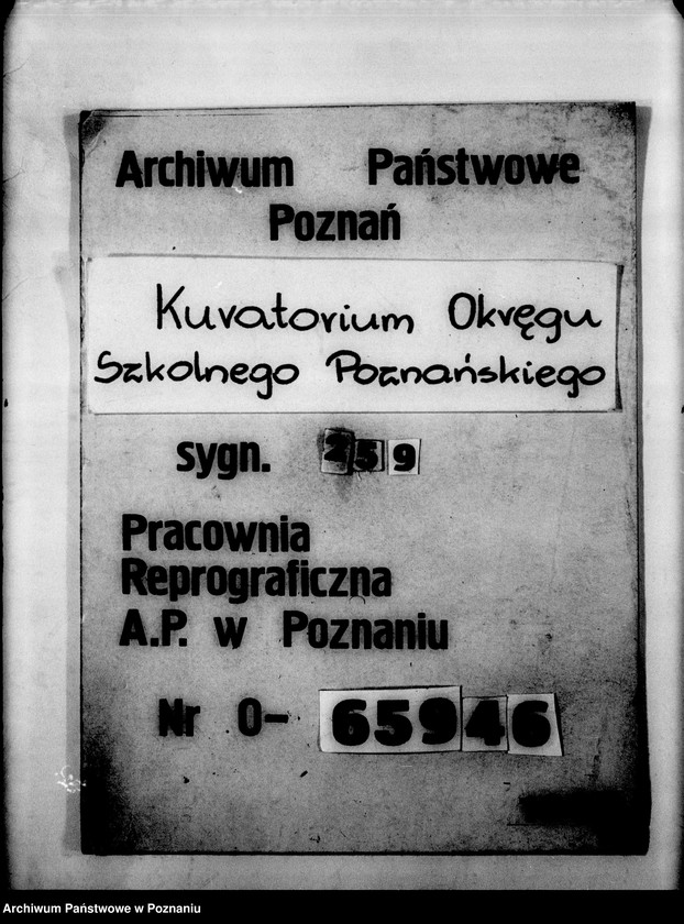 Obraz 1 z jednostki "Prywatna Szkoła Powszechna z niemieckim językiem nauczania Wilkowice, powiat Leszno"