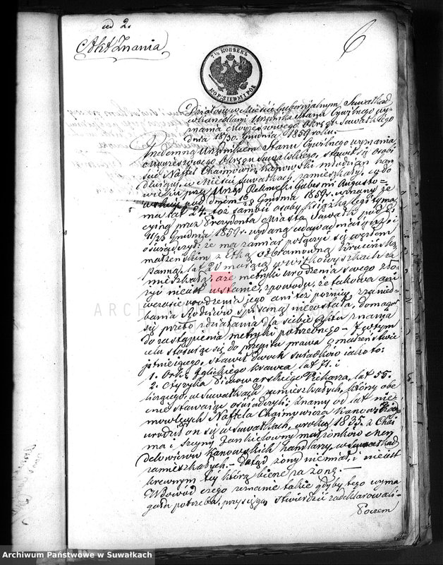 image.from.unit.number "[Dokumenty do akt małżeństw]"