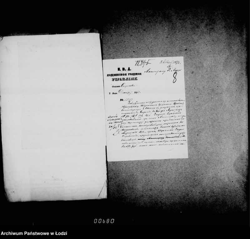 Obraz 11 z jednostki "O konsensach na pr. torgovli i promyslov"