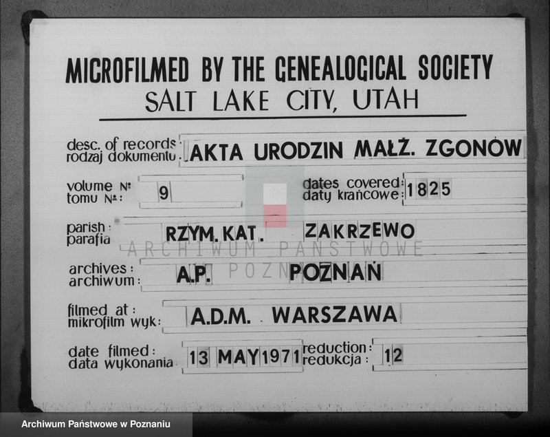 Obraz 1 z jednostki "Księga urodzeń, małżeństw i zgonu"