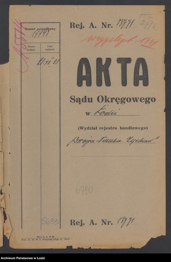 Obraz 2 z jednostki "Dwojra Tauba Zyskind – kawiarnia"