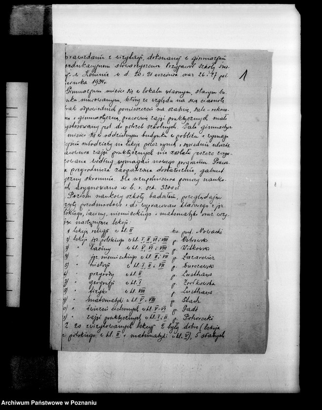 Obraz 5 z jednostki "Prywatne Gimnazjum Koedukacyjne Stowarzyszenie Przyjaciół Szkoły Średniej w Koninie [sprawozdania powizytacyjne]"