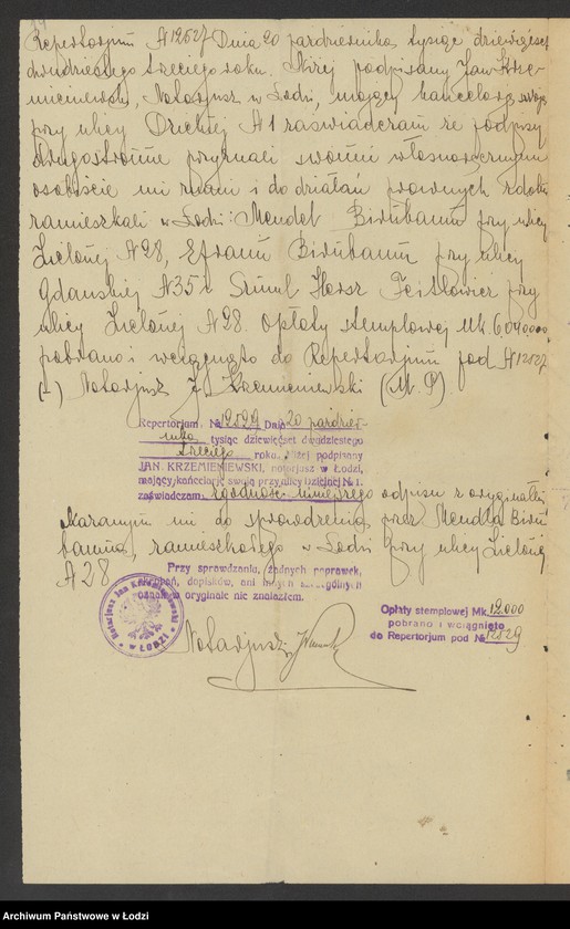 Obraz 16 z jednostki "Bracia Birnbaum i H.Feitlowicz- kupno i sprzedaż towarów manufakturowych"