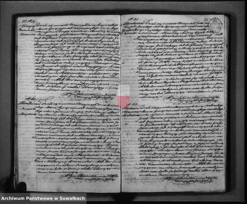 image.from.unit.number "[Duplikat akt urodzonych, zaślubionych i zgonów ]"
