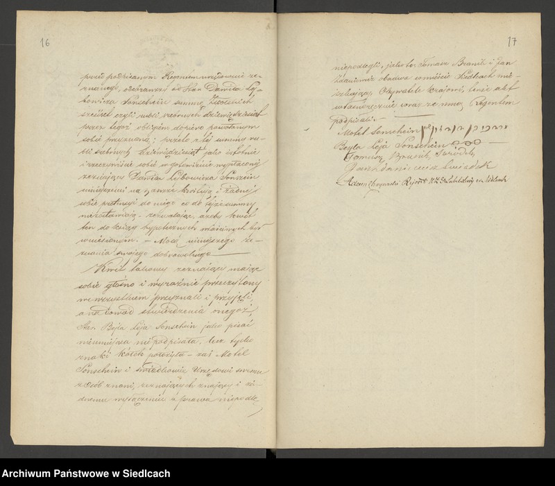 Obraz 12 z jednostki "Rok 1848 od N I do 140 [Akta notarialne od nr 1 do nr 140]"