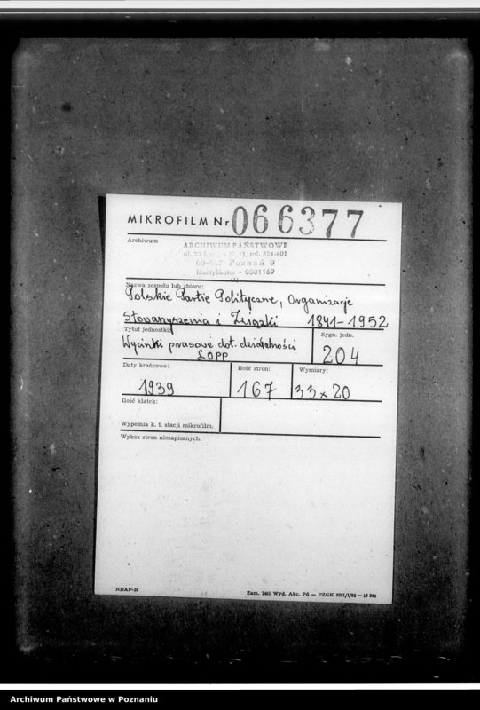 Obraz 2 z jednostki "Wycinki prasowe dotyczące działalności Ligi Obrony Powietrznej i Przeciwgazowej w Poznaniu"