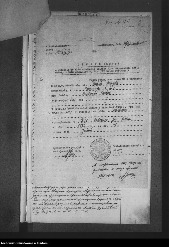 Obraz 10 z jednostki "Księga urodzeń, małżeństw i zgonów 1896 Bukówno"