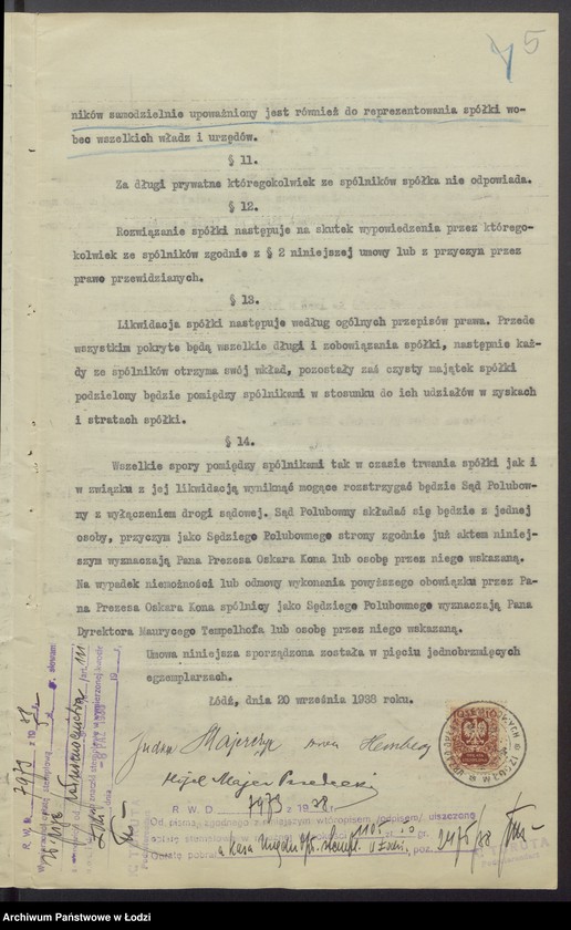 Obraz 7 z jednostki "Widzewianka- Judka Majerczyk, Aron Herszberg, Hijel Majer Przedecki- sprzedaż wyrobów i innych towarów Widzewskiej Manufaktury Sp. Akc."